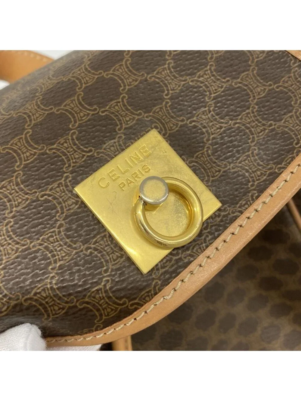 Celine this authentic